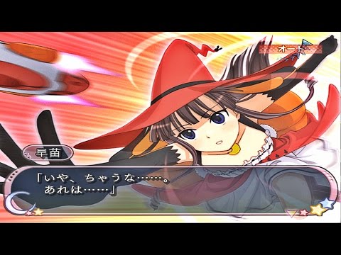 月面兎兵器ミーナ -ふたつのPROJECT M- プレイ - YouTube