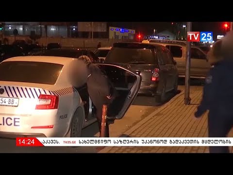 პროსტიტუციისთვის ადგილის გადაცემის ბრალდებით 7 პირია დაკავებული
