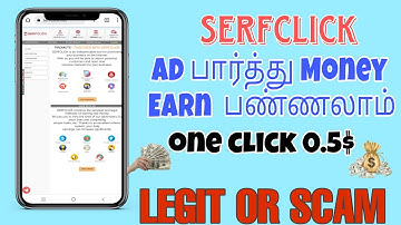 Serfclick website is real or fake Reviews/Money Earn Online Without Investment/Work from home jobs