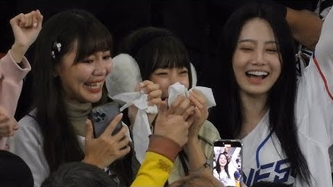 台湾優勝の瞬間！チアガール号泣で大歓喜の瞬間！Premire12 Japan vs  Taiwan in東京ドーム　2024/11/24(日)