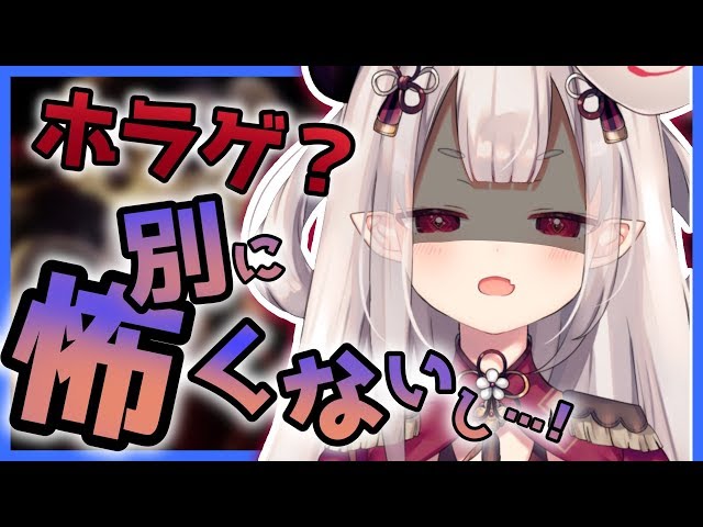 【Dark Deception】制限時間は１時間！？獄卒VS人喰い猿のサムネイル