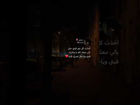 عبارات حب