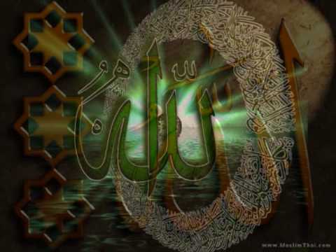 Khotba Asma Allah chaykh Keshk - YouTube