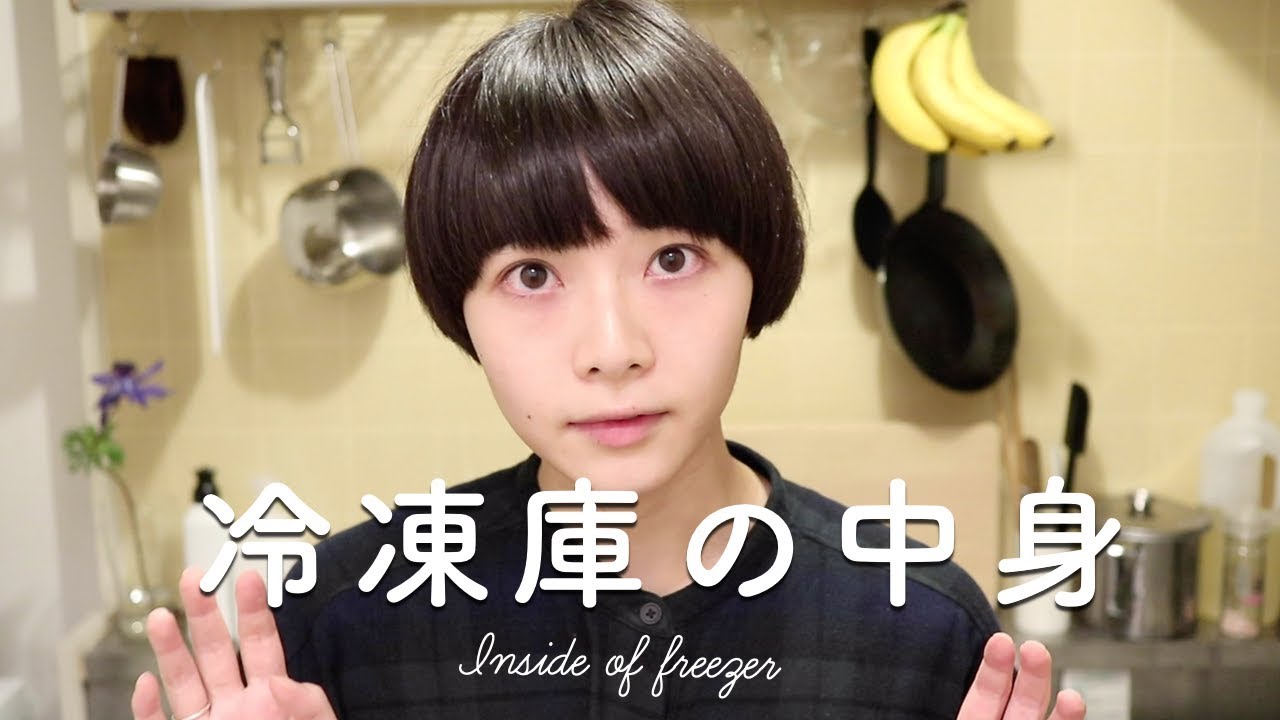 リビング 彼氏 イン