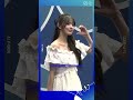 가수 지니 | 곽현주컬렉션 포토월 | 2026 S/S 서울패션위크