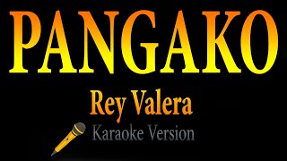 Rey Valera - Pangako (Karaoke)