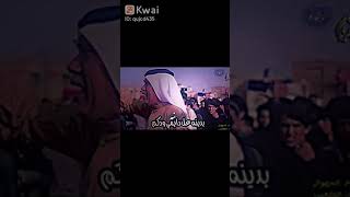 شعر الشاعر المرحوم حرب الرادود مرتضى