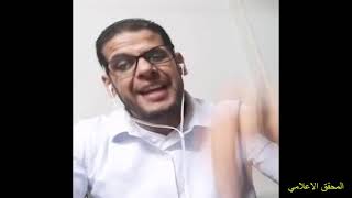 حمزة المصري يتحدث عن تهديدات لقتل اولاده تلقاها من الامن الداخلي في غزة