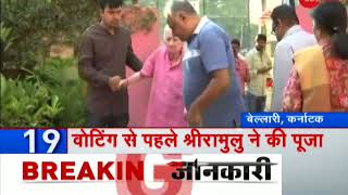 Karnataka voting percentage: 24% voter turnout recorded till 11AM