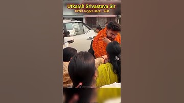 🇮🇳IAS Utkarsh Srivastava UPSC Motivation Police (CSE) 🎯📚🚨 #ias #upscwala #motivation #viral.🔥