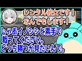 すもも、なんでもするレンタル彼女に素手で獣と戦わせる【スト鯖S2#11 】【2022/07/05】