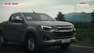 Player Profile New! Isuzu D-Max Spacecab "The ONE&ONLY": หนึ่งเดียว! แห่งความทนทาน และประหยัดน้ำมัน