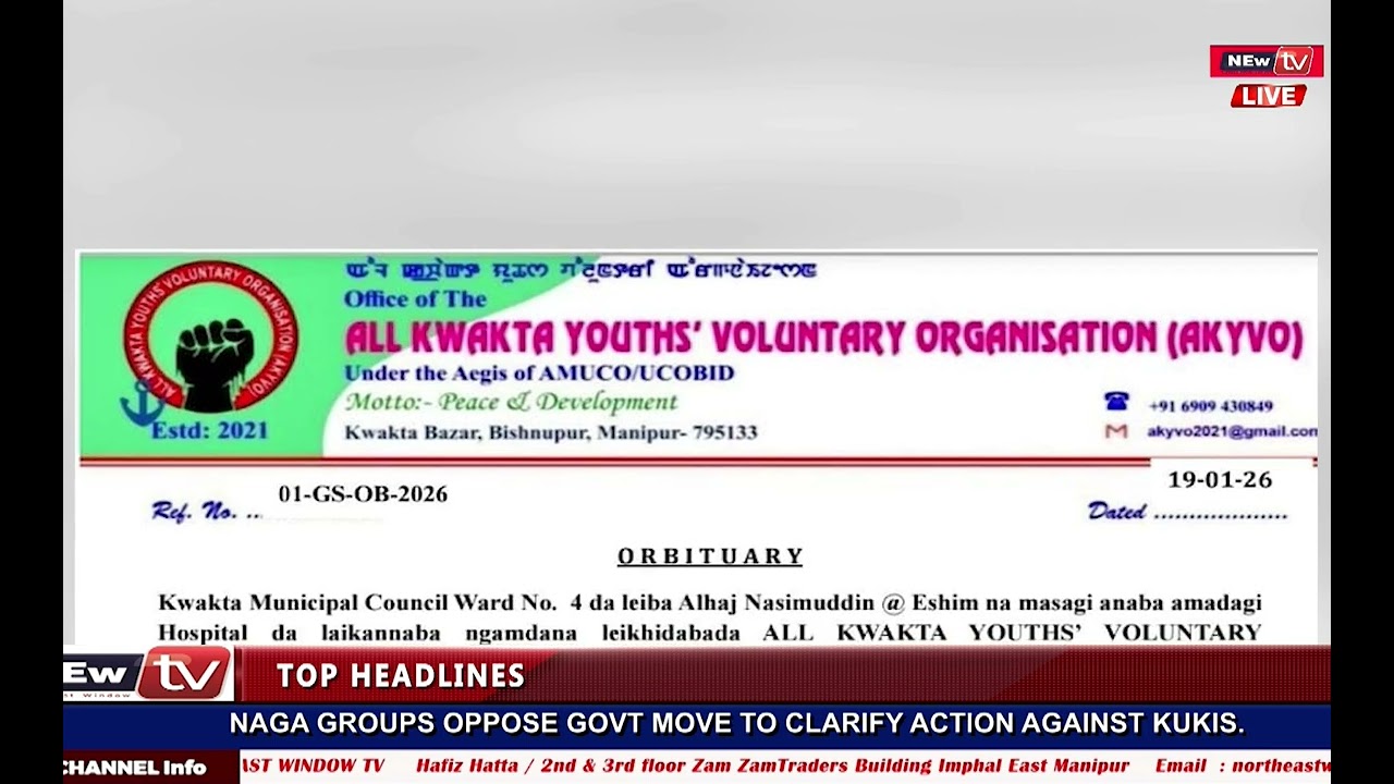 KWAKTA MUNICIPAL COUNCIL WARD NO. 4 DA LEIBA ALHAJ NASIMUDDIN @ ESHIM NA MASAGI ANABA AMADAGI
