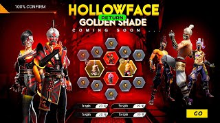 Hollowface X Golden Shade Bundle Return 🤯💥 | Next Ring Event | Free Fire New Event | Ff New Event