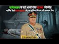Bajwa Death Mystery: Pakistan Ex-Army Chief Killed by the Raw Agents. | 2DAnimation