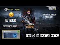 Misdirection class in #callofdutymobile #codm #callofdutyhighlights #calloduty #codmobile #cod