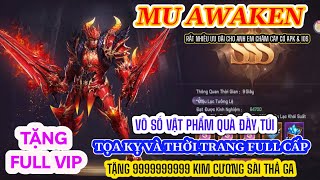 Game Lậu Mobile MU AWAKEN Siêu Phẩm Nhập Vai MU Siêu Ưu Đãi Có Cả IOS Tha Hồ Cày Cấp PK screenshot 1
