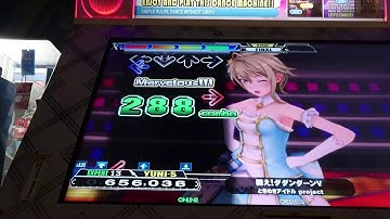 [DDR A] 闘え！ダダンダーンV ESP 譜面確認用