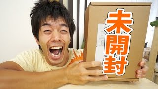 【未開封レビュー？】iPhone6 PLUS SIMフリーモデルがキター！