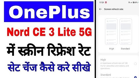 Oneplus nord ce 3 lite 5g me screen refresh rate set/change kaise kare। screen refresh rate oneplus