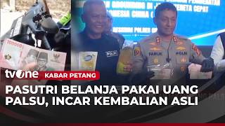 Download lagu Pasutri jadi Pengedar Upal! Pelaku Jalankan Aksi Selama 4 Bulan | Kabar Petang