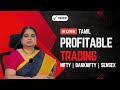 Live Trading Today | Nifty & Sensex Market Analysis & Real-Time Trades 🚀📊