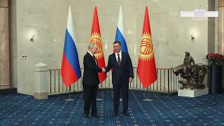 Россиянын Президенти Владимир Путиндин Кыргызстанга болгон расмий сапары