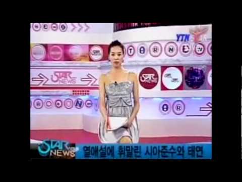 TVXQ junsu and SNSD taeyeon - YouTube