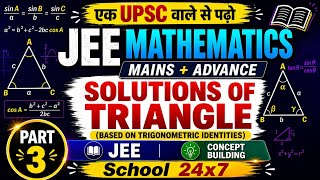 Solutions of Triangle Part 3🔥|Circumcentre, Incentre, Orthocentre|JEE Mains &amp; Advanced#trigonometry 