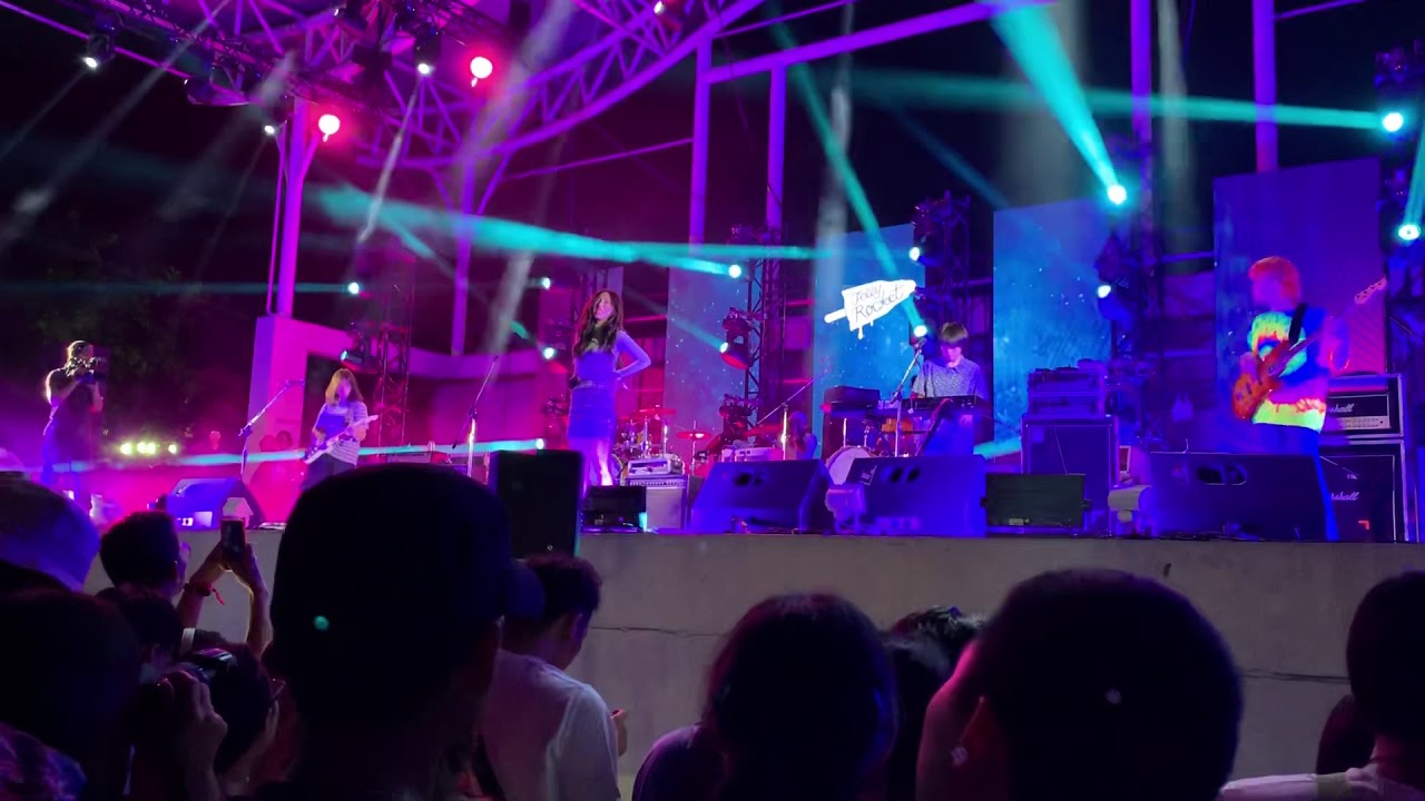 JELLY ROCKET - ลืม 