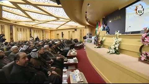 تكريم القارئ ليث العبيدي ممثل العراق الى تركيا رسميا لعام 2017