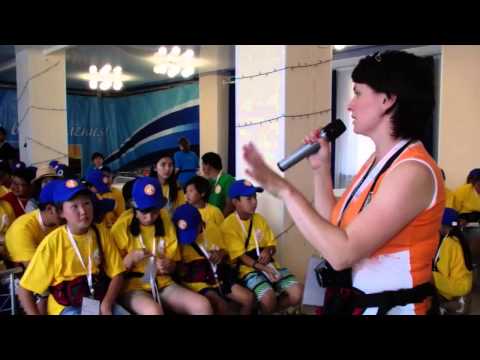 Kids'AU Camp 2013 CM