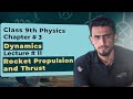 9th Class Physics | Ch# 3 Dynamics | Lecture 13 Rocket Propulsion and Thrust in  Urdu/हिंदी