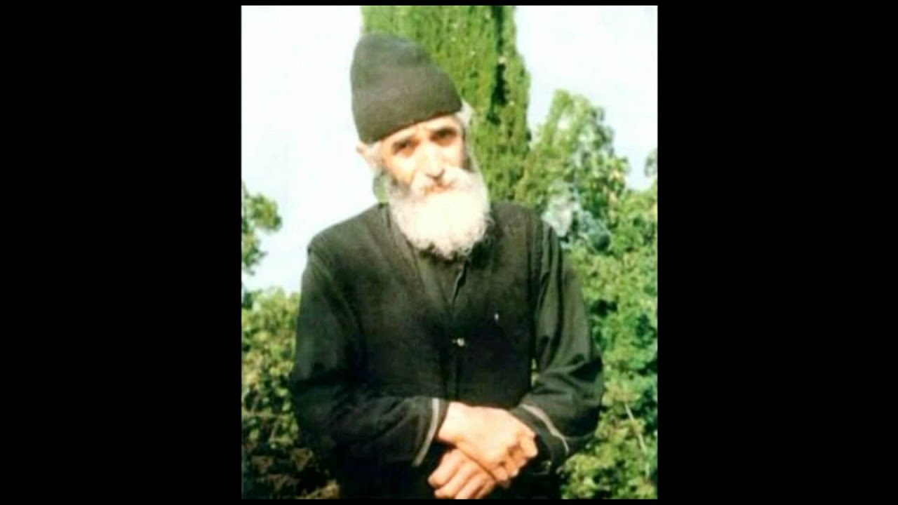 ΦΩΝΗ ΓΕΡΩΝ ΠAΪΣΙΟΥ ( ΝΕΑ ΣΠΑΝΙΑ  ΣΥΝΟΜΙΛΙΑ )