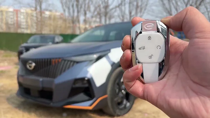ALL NEW 2023 GAC Trumpchi GS3 R-Style - Exterior And Interior - 天天要闻