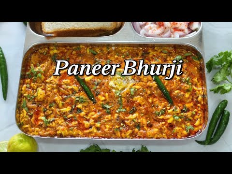 Easiest recipe Amritsar's Famous Food- Dhaba Style Paneer Bhurji , ready in 15 mins 
