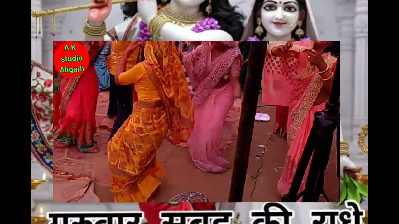 रविन्द्र शास्त्री जी इटावा-मैनपुरी वाले डांस बहुत बेहतरीन तरीके से किया गांव नगला ताले