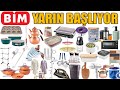 RESMİ KATALOGDAN ✅ | BİM 1 MAYIS 2026 CUMA AKTÜEL | ELEKTRONİK | MUTFAK | BİM İNDİRİMLERİ