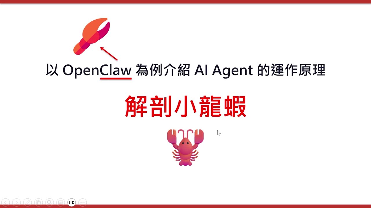 OpenClaw Proactive Actions