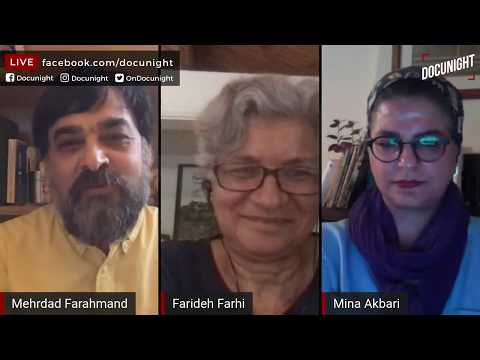 داکونایت پرسش و پاسخ زنده سابق میدان جوانان