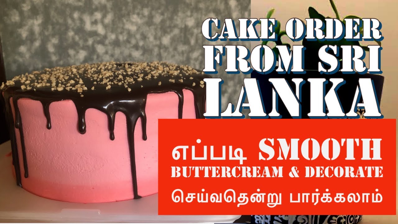Cake making tutorials tamil YouTube