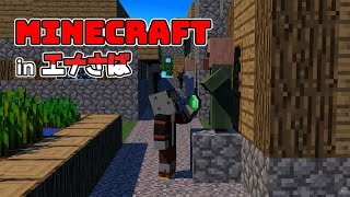 【マインクラフト@エナさば#7】サンゴ礁探すんだってば。【斑目どつ】