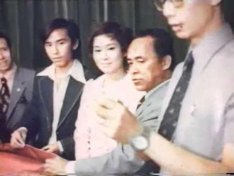 Hong Kong Today No.69.今日香港No.69  1973李司棋姜大偉反吸毒