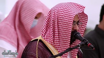 "وَلَٰكِن جَعَلْنَاهُ نُورًا" تلاوة تريح القلب بصوت الشيخ ناصر القطامي | 26-7-1442