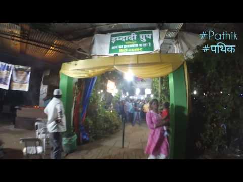Imdadi Group Ramazan 2017 Food Junction Pune
