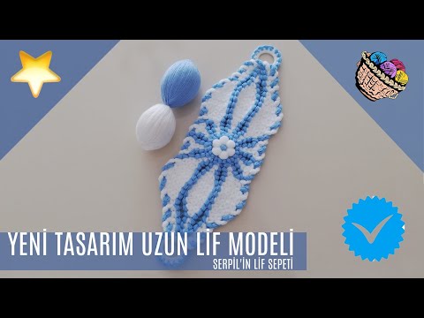 ✅ Serpilin Lif Sepeti ✅ Hiç Bir Yerde Yok Bu Tasarım Model✅ Tasarım ❤ @omerbasrisureyya_ ✅