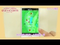 EAGLE VISON【ez com & EV PRO】ラウンド履歴を見て楽しむ