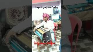 Live Show Recording Singer Raju Gautam Dindori Mg Music Dindori