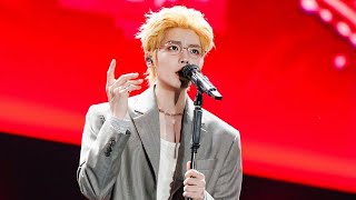  Name By   Houminghao At Super Galaxy Left Bank  Festival In Luzhou 