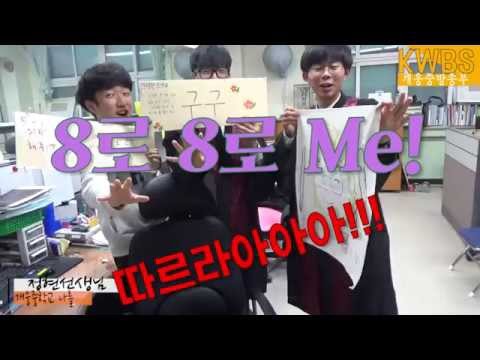 축제축하영상